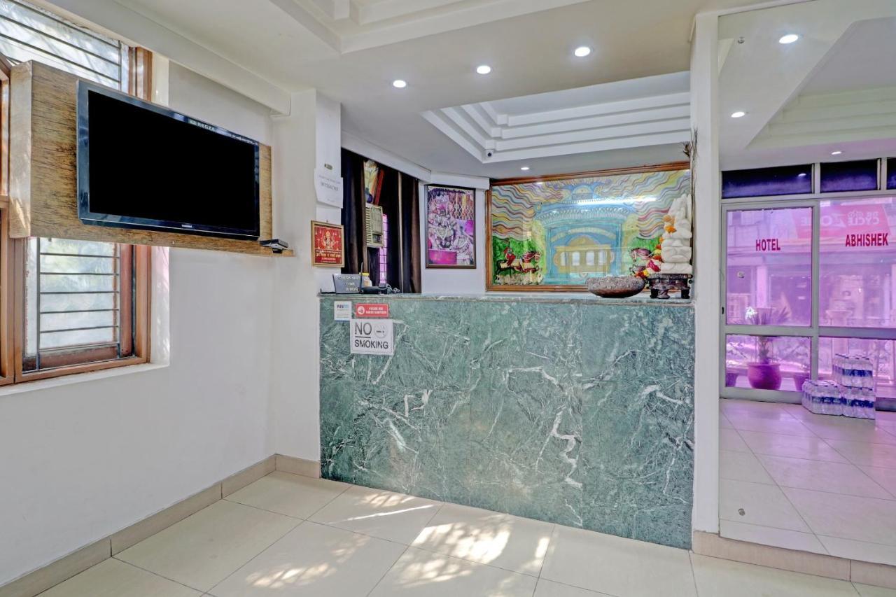 لوديانا Oyo 74073 Hotel Abhishek المظهر الخارجي الصورة